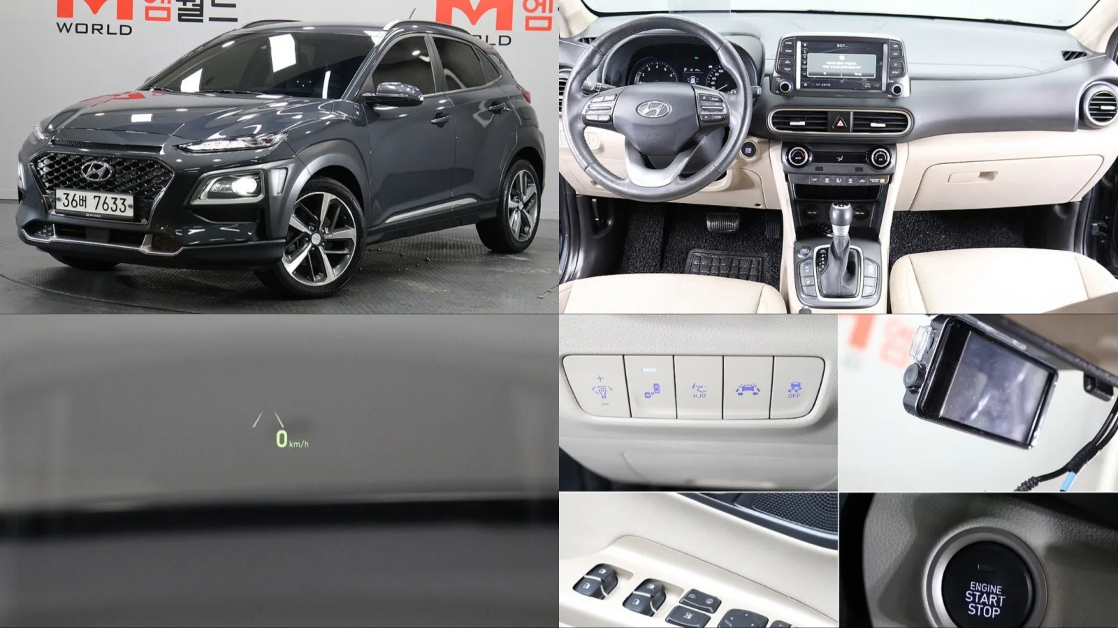 2018 Hyundai Kona