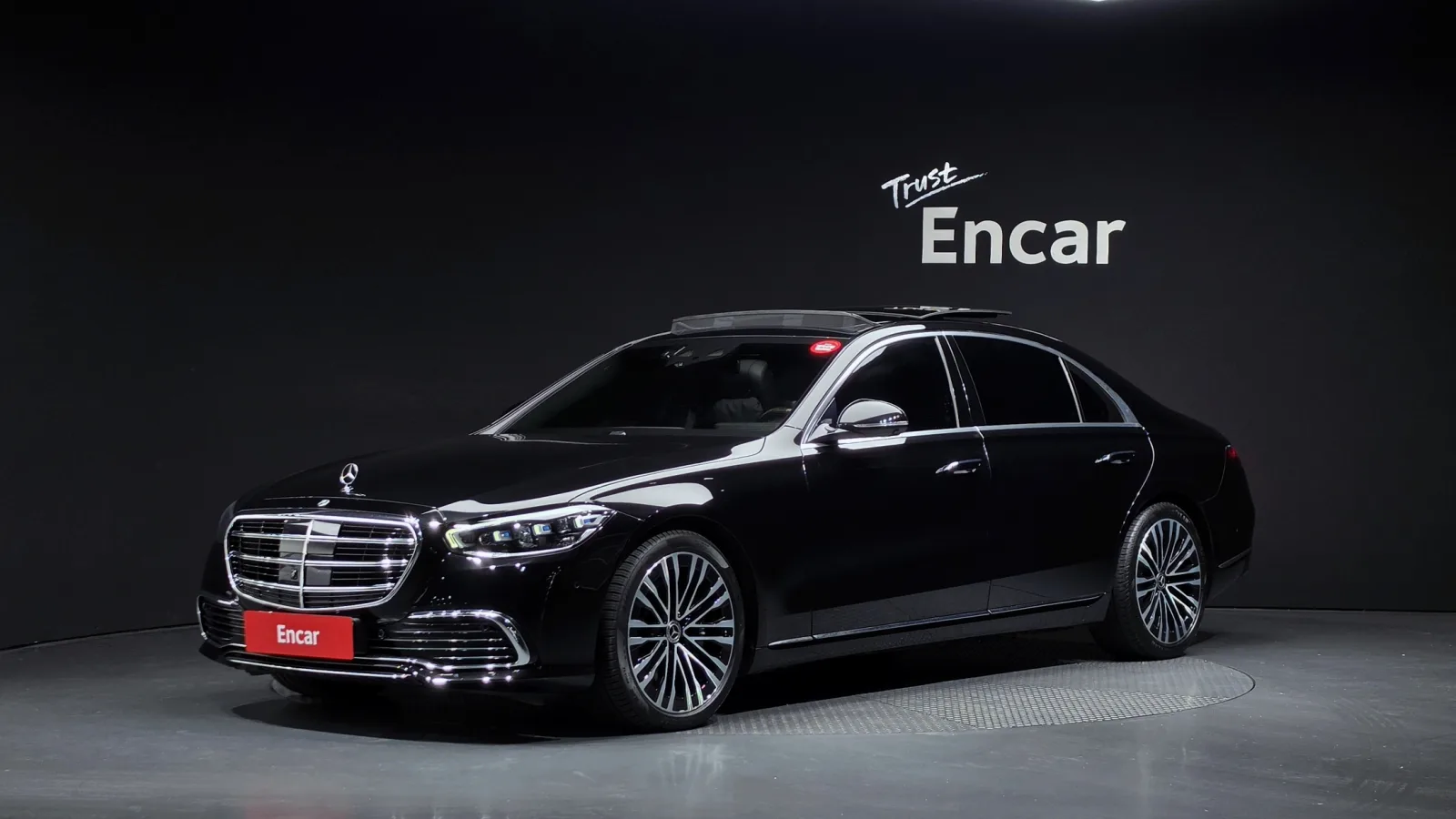 2021 Mercedes-Benz S-Class