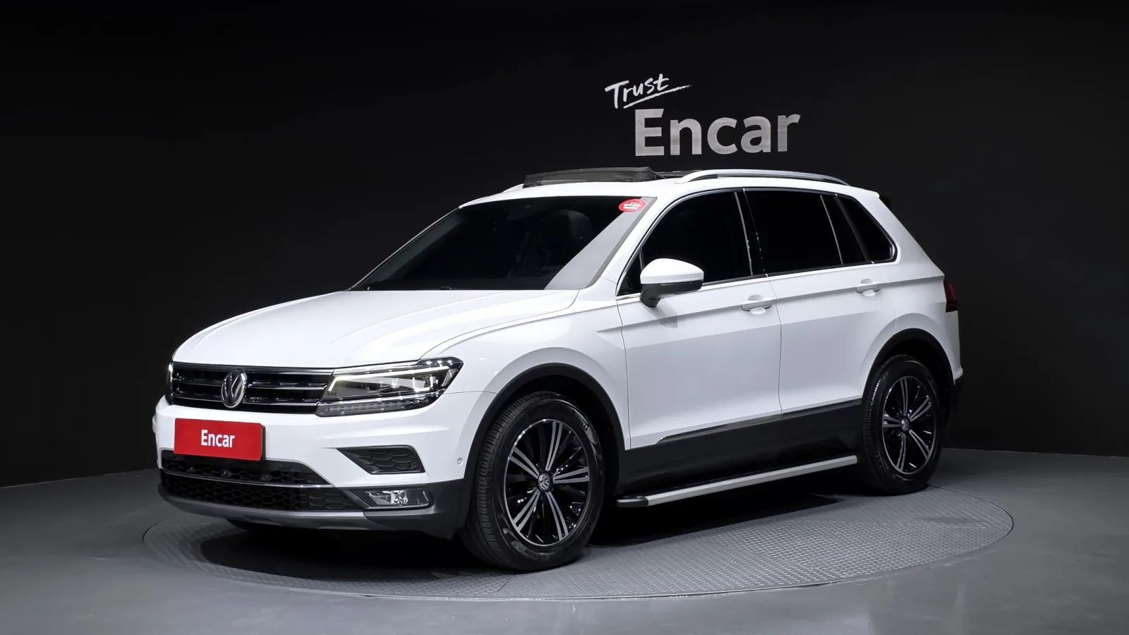 2020 Volkswagen Tiguan