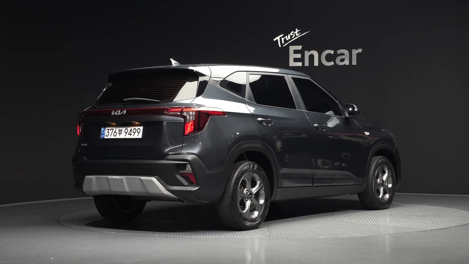 2023 Kia Seltos