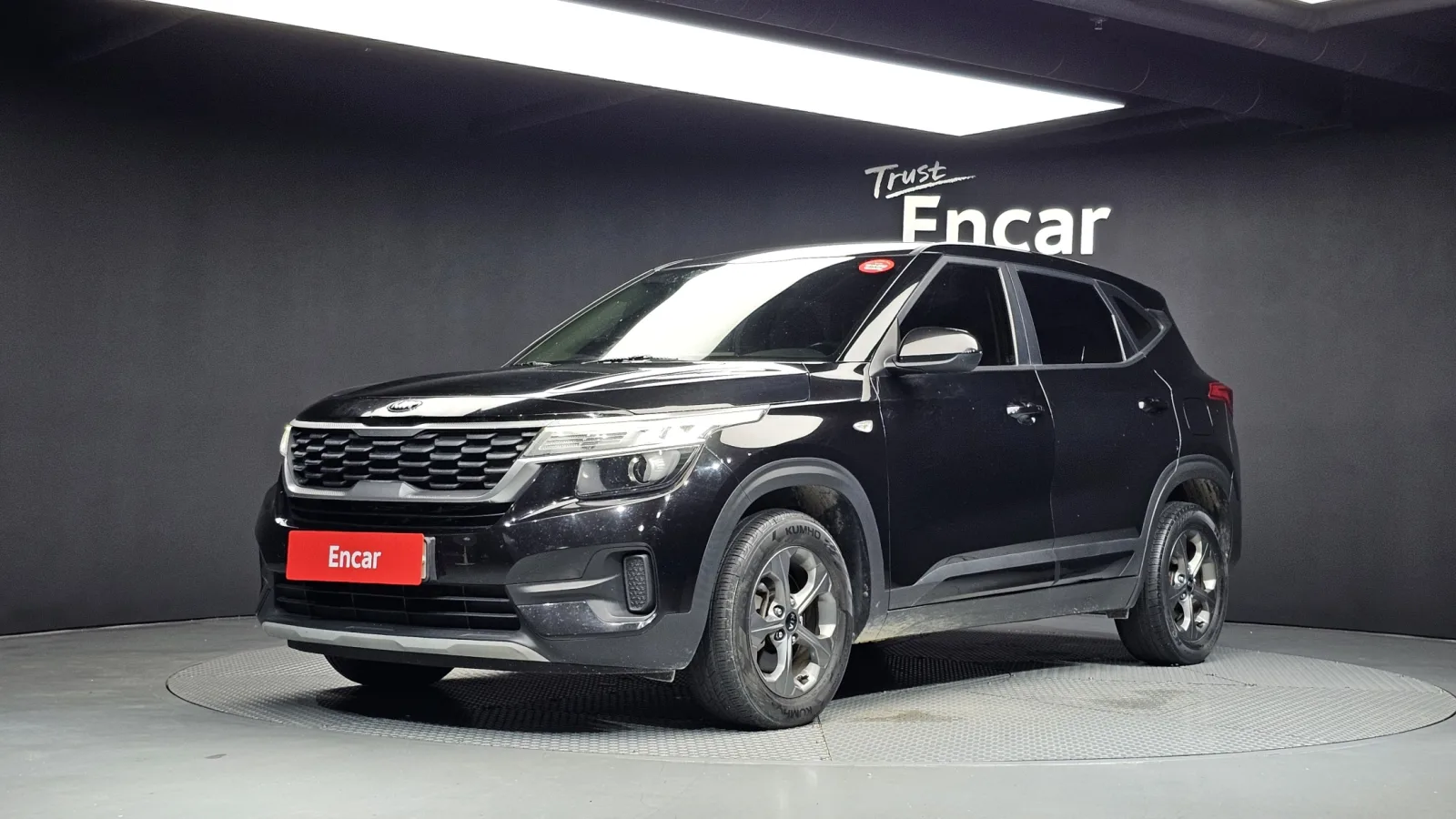 2020 Kia Seltos