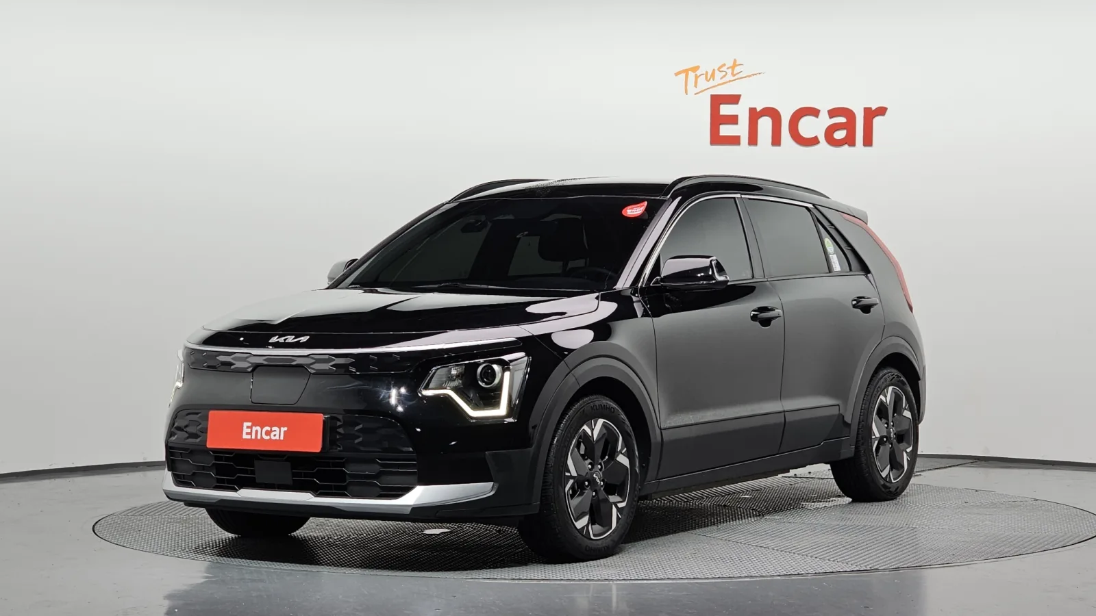 2023 Kia Niro