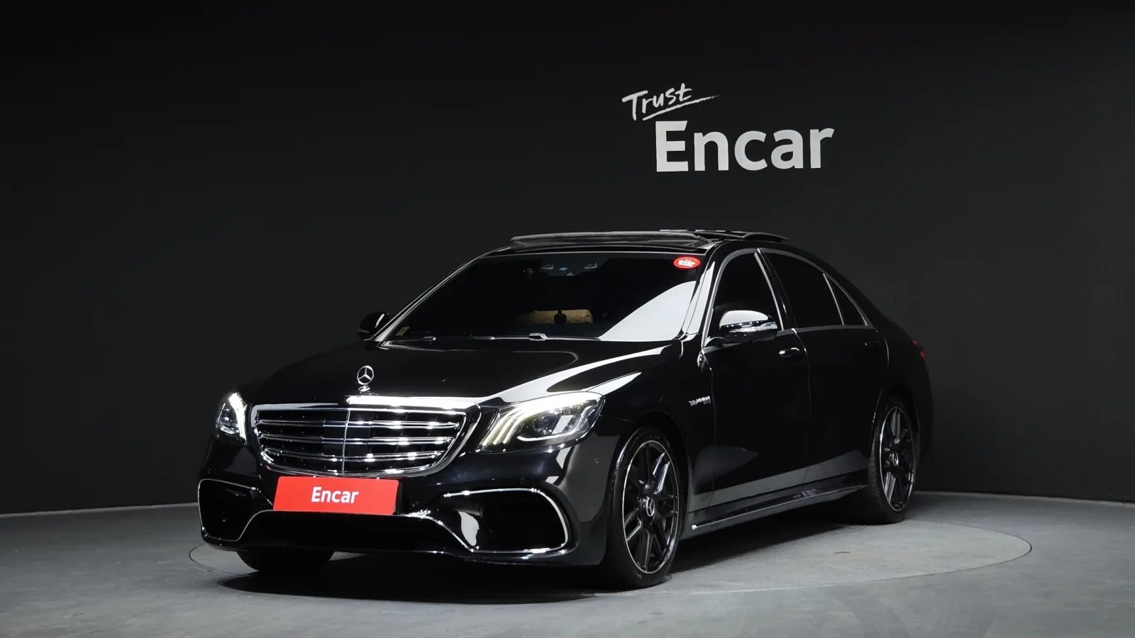 2016 Mercedes-Benz S-Class