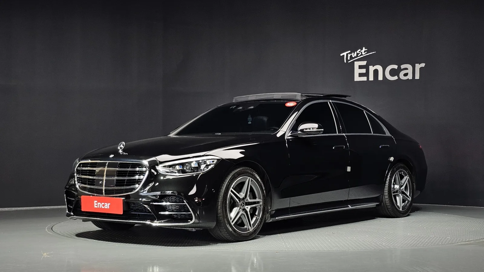 2023 Mercedes-Benz S-Class