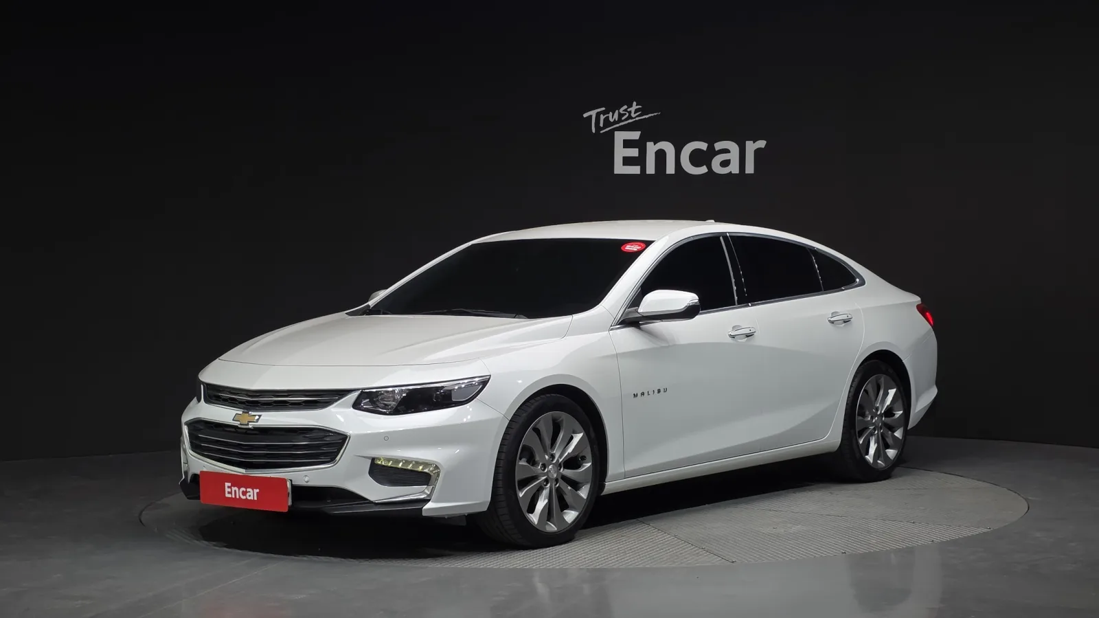 2017 Chevrolet Malibu