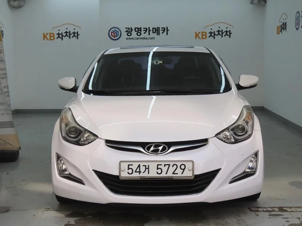 2014 Hyundai Elantra