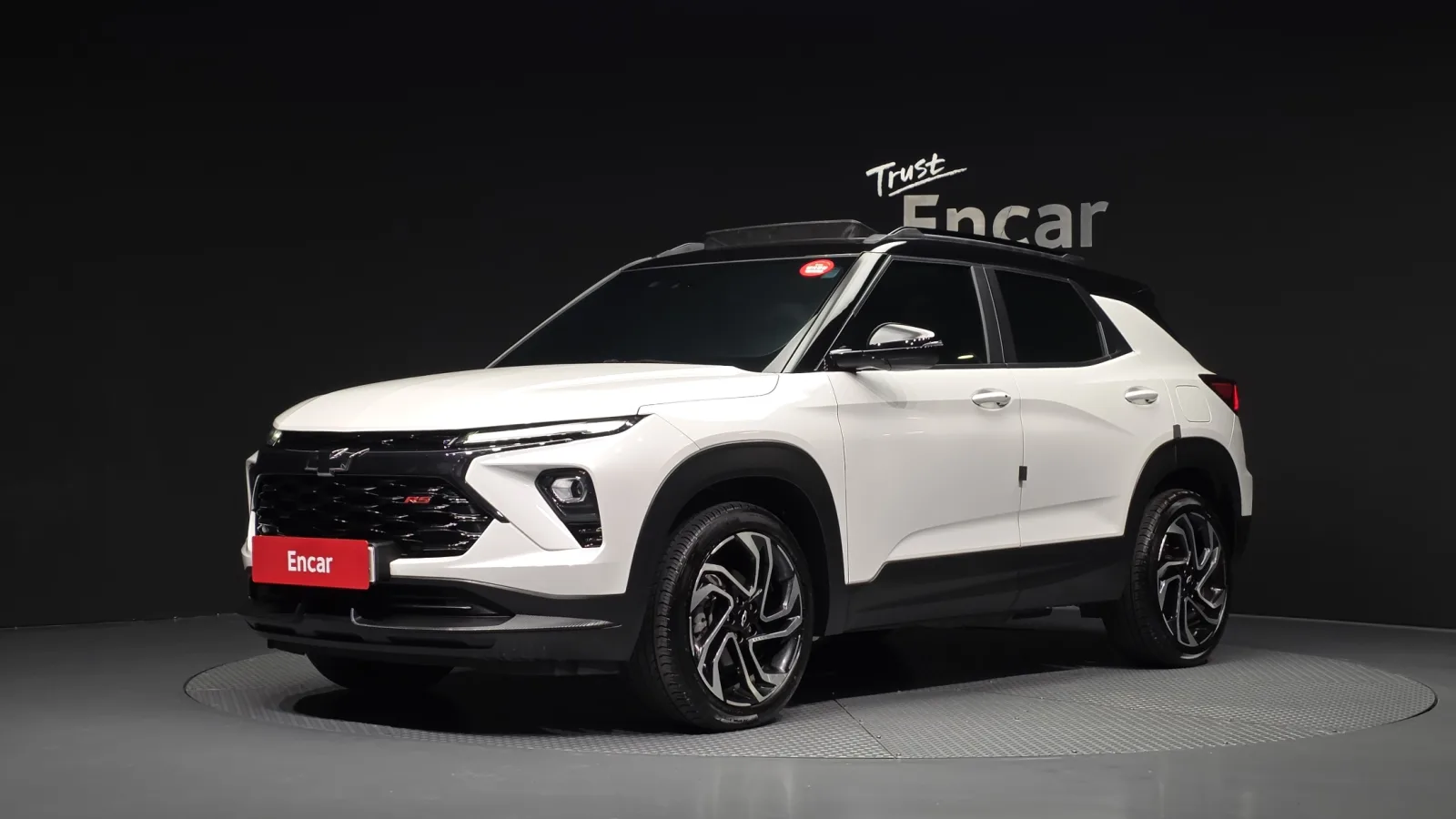2025 Chevrolet Trailblazer