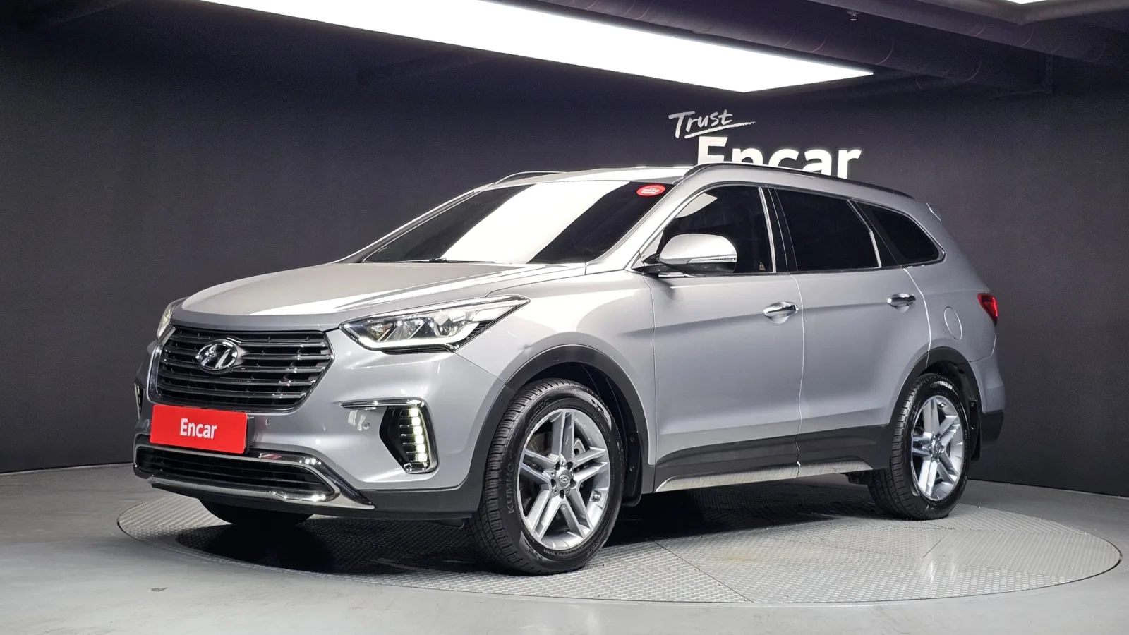 2017 Hyundai Maxcruz