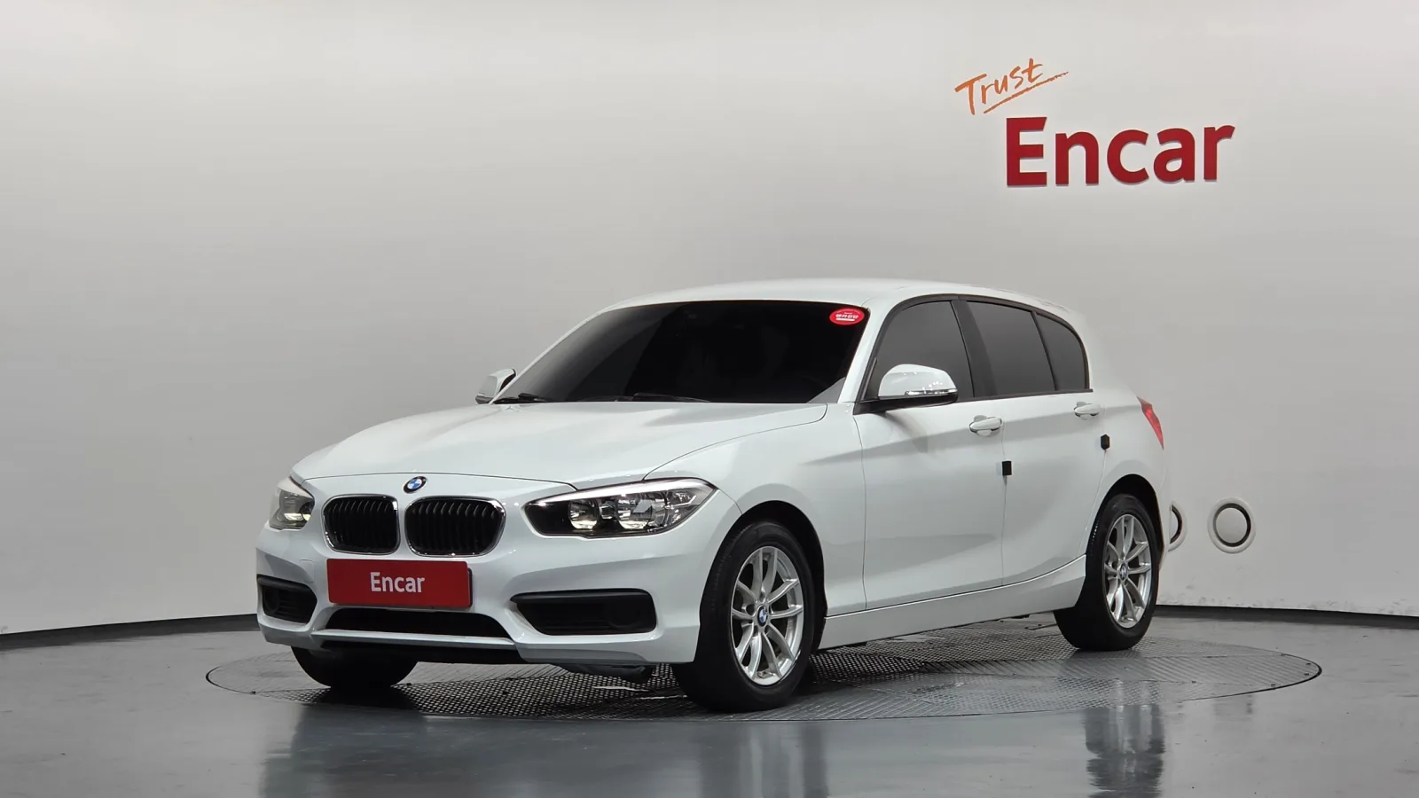BMW Série 1 2017