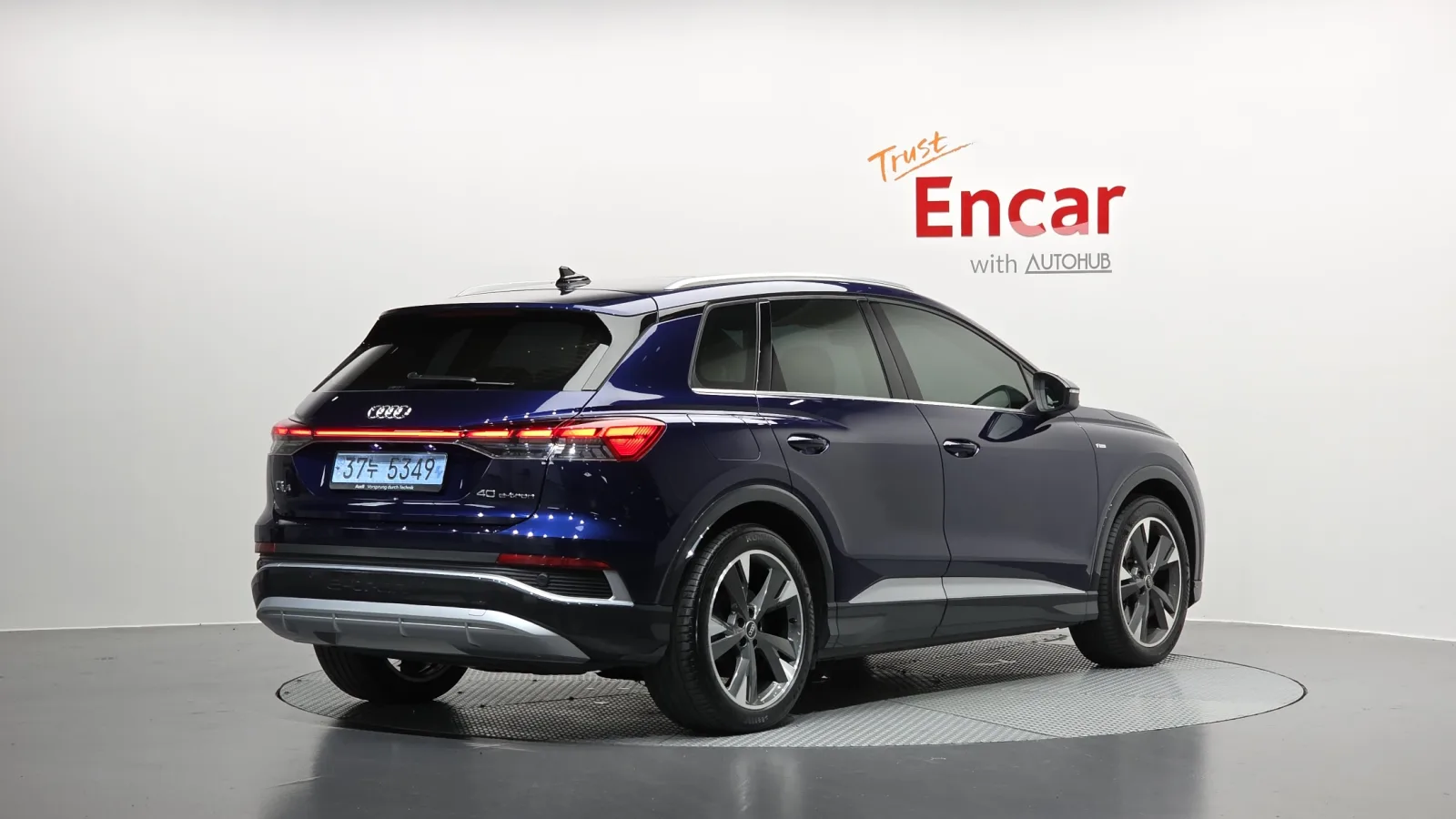 2022 Audi Q4 e-tron