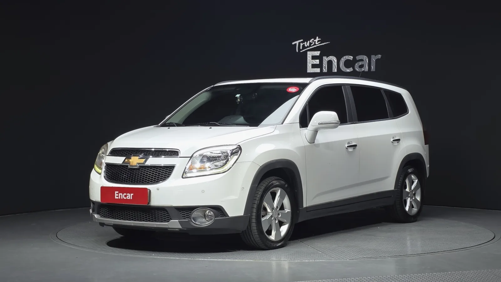 2017 Chevrolet Orlando
