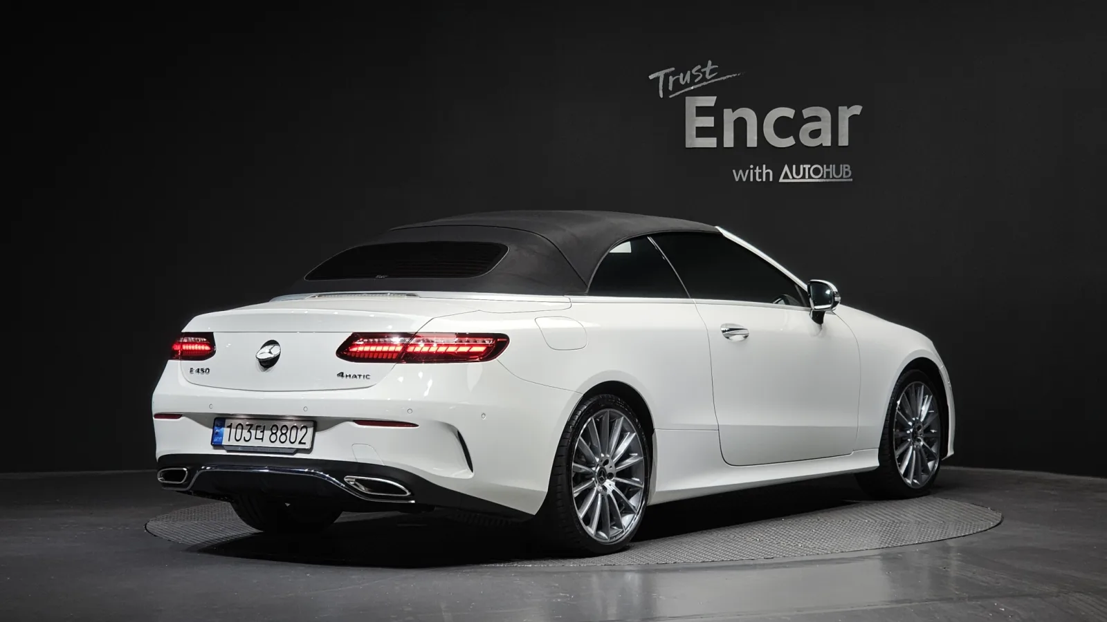 2022 Mercedes-Benz E-Class
