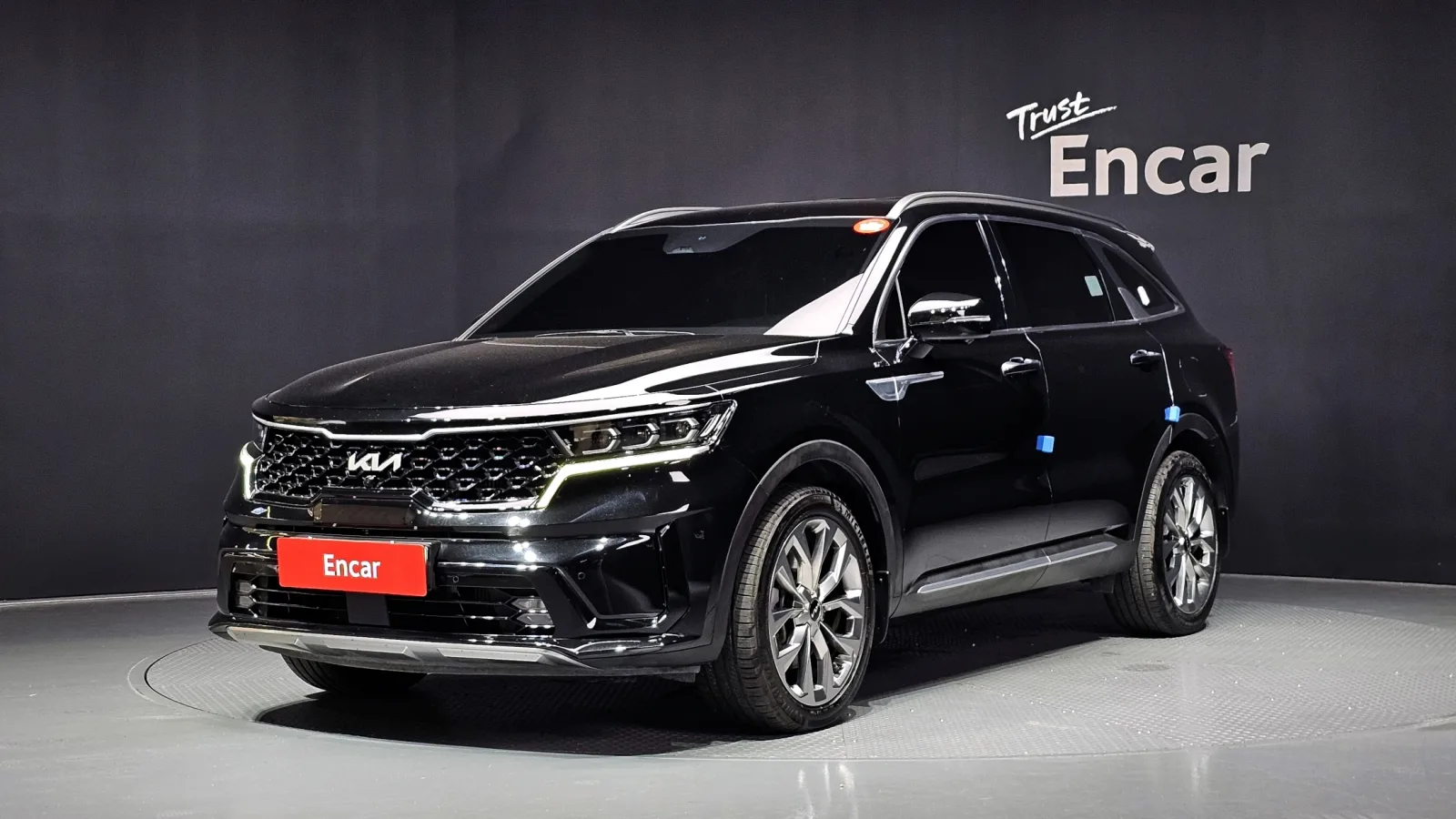 2023 Kia Sorento