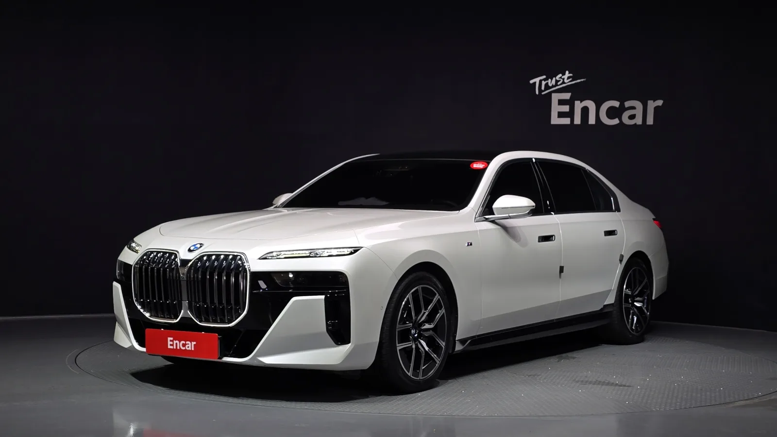 2025 BMW 7-Series