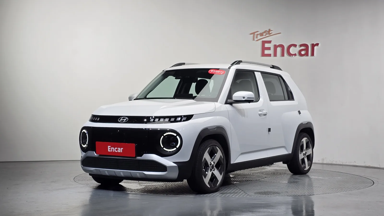 2025 Hyundai Casper