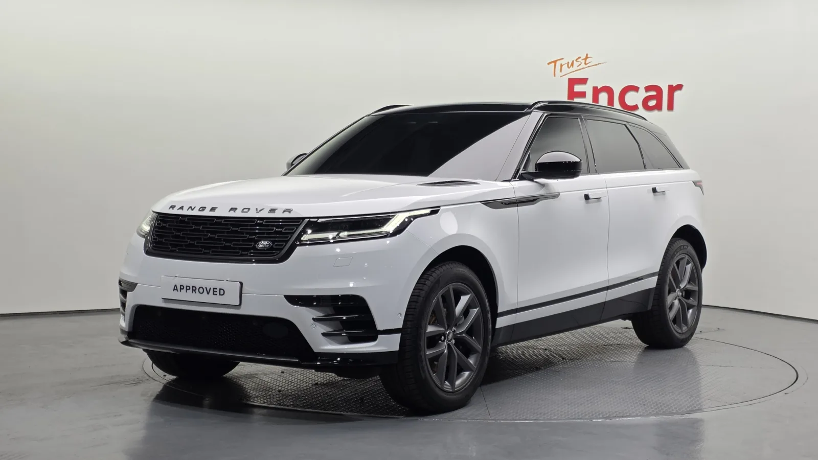 2026 Land Rover Range Rover Velar