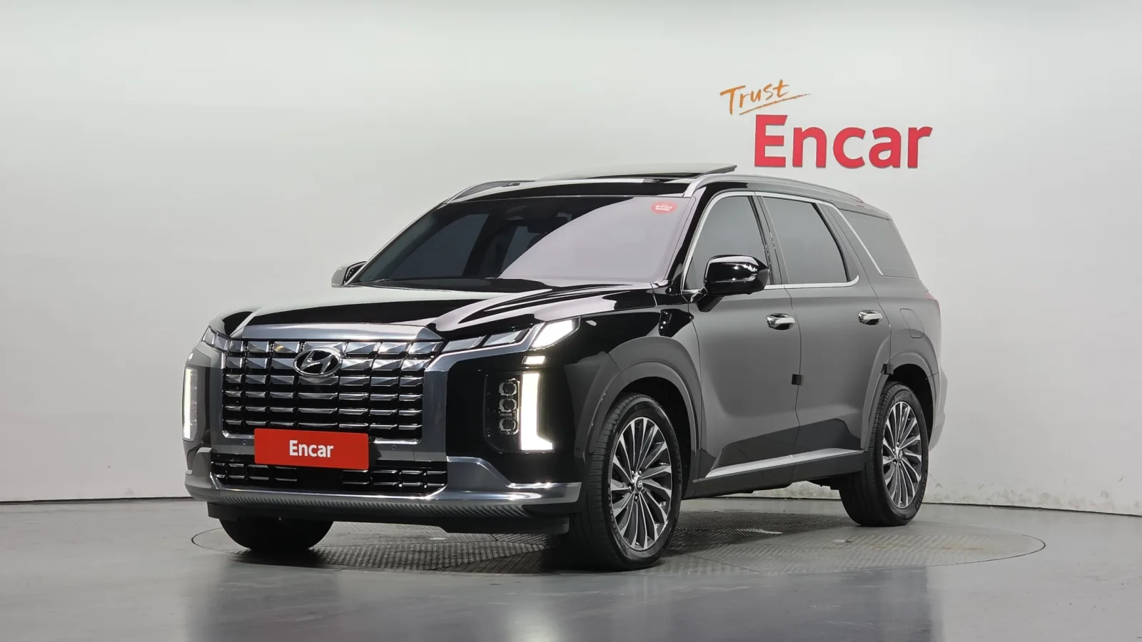 2023 Hyundai Palisade