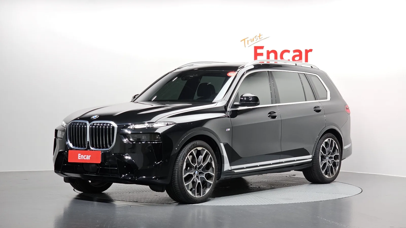 2026 BMW X7