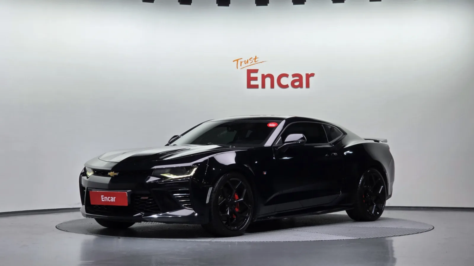 2017 Chevrolet Camaro