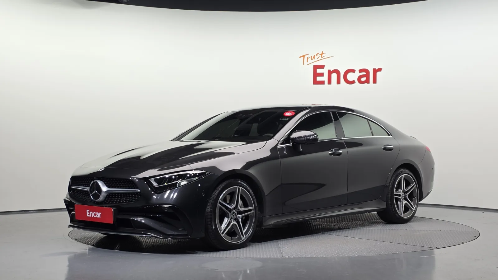 2023 Mercedes-Benz CLS-Class