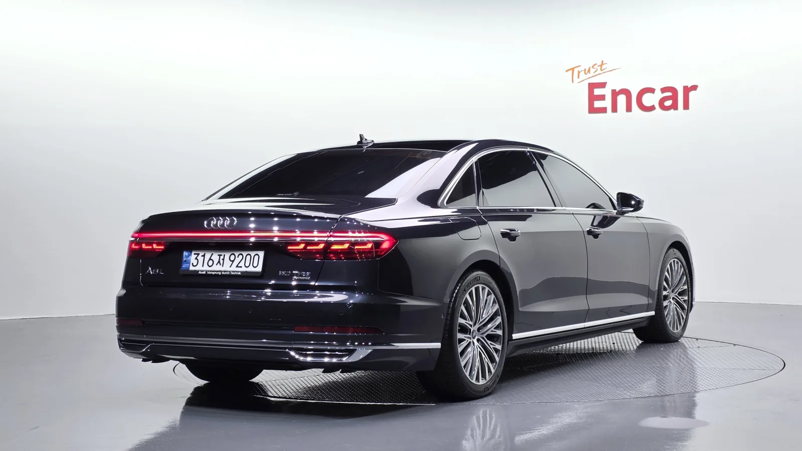 2021 Audi A8