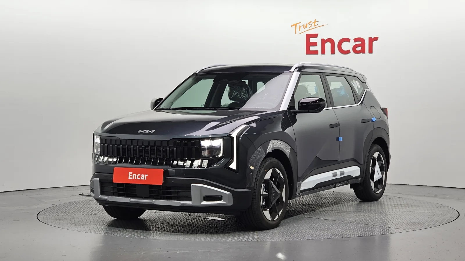 2026 Kia Seltos