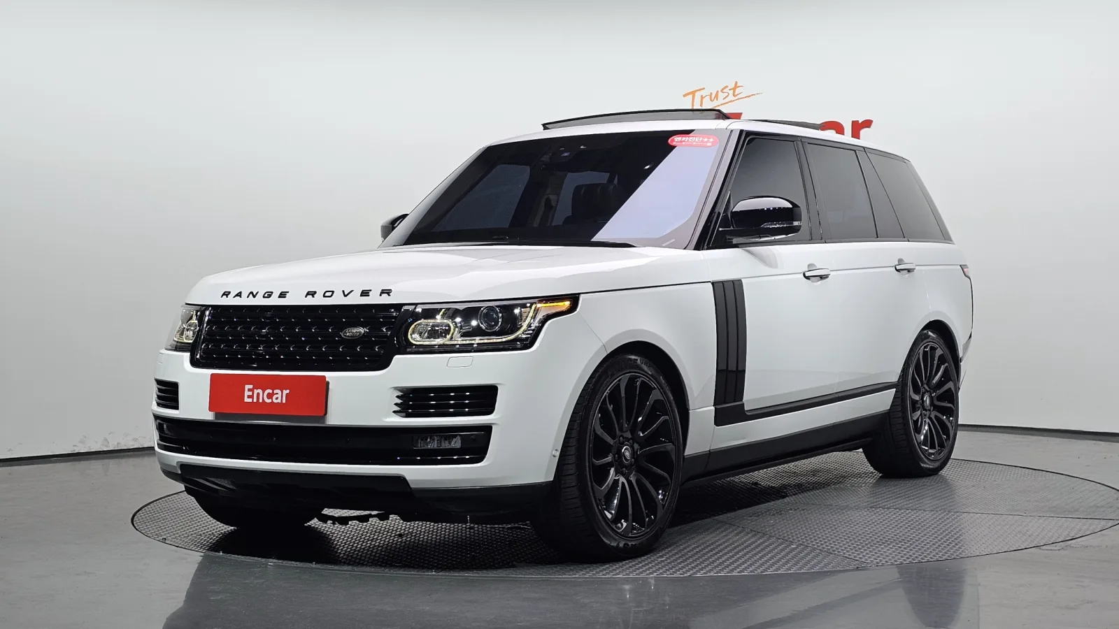 2017 Land Rover Range Rover