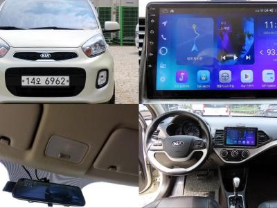 2016 Kia Picanto