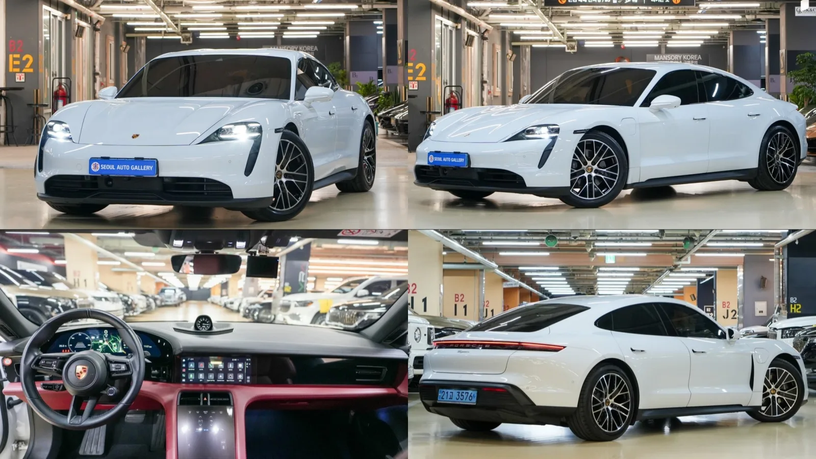2022 Porsche Taycan