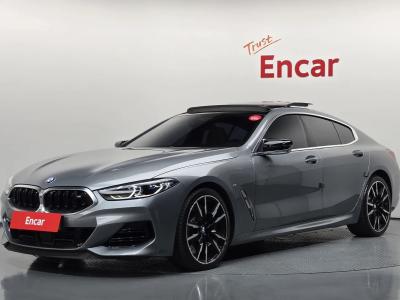 2024 BMW 8-Series