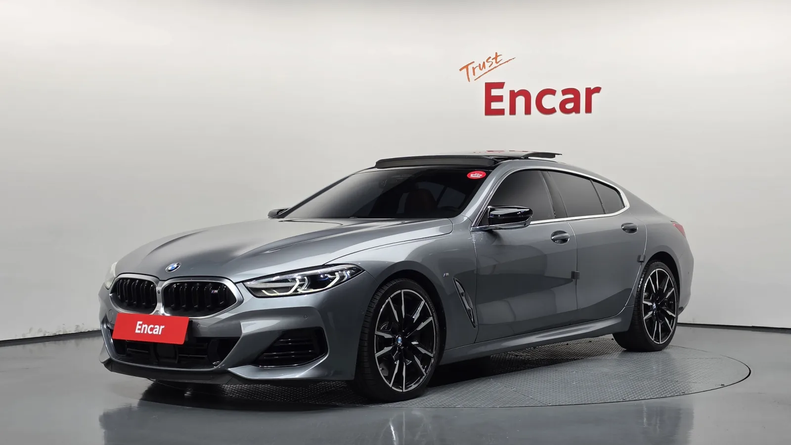 2024 BMW 8-Series