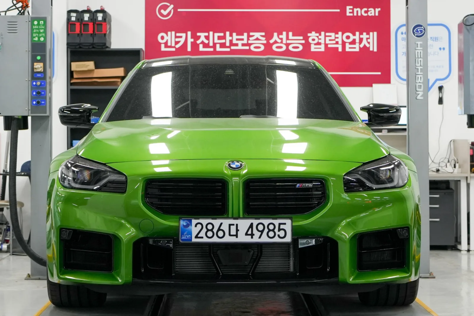 2025 BMW M2