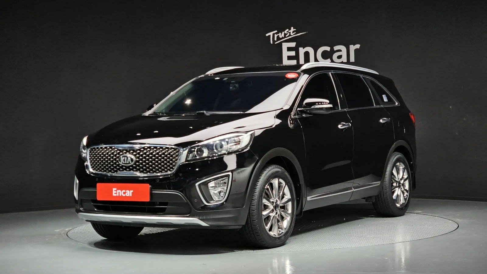 2015 Kia Sorento