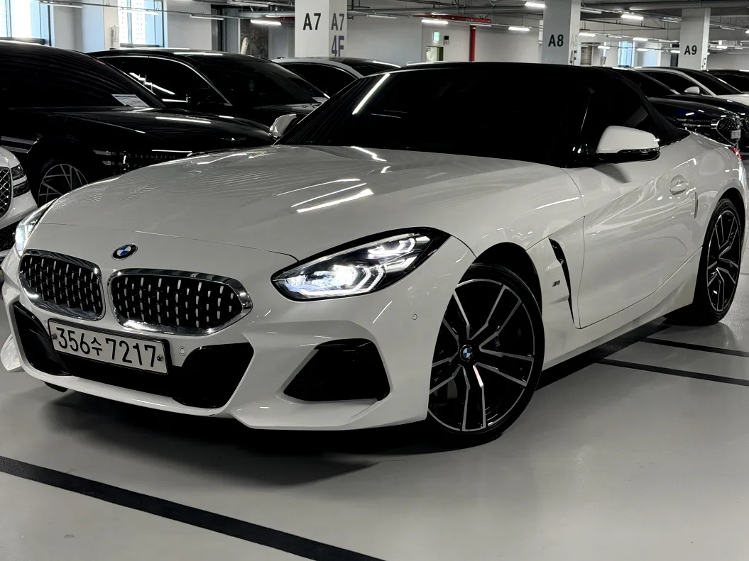 2020 BMW Z4