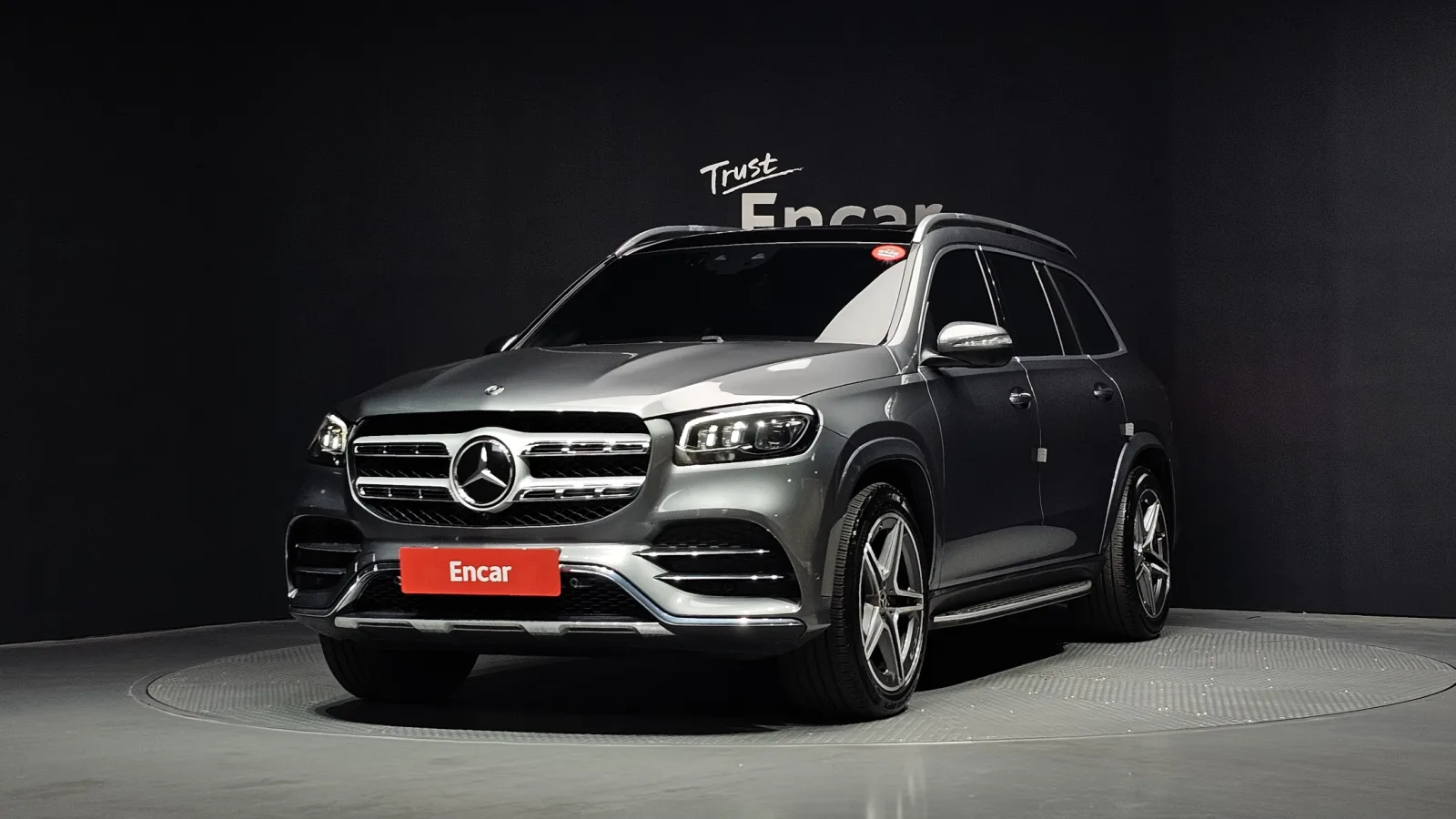 2021 Mercedes-Benz GLS-Class
