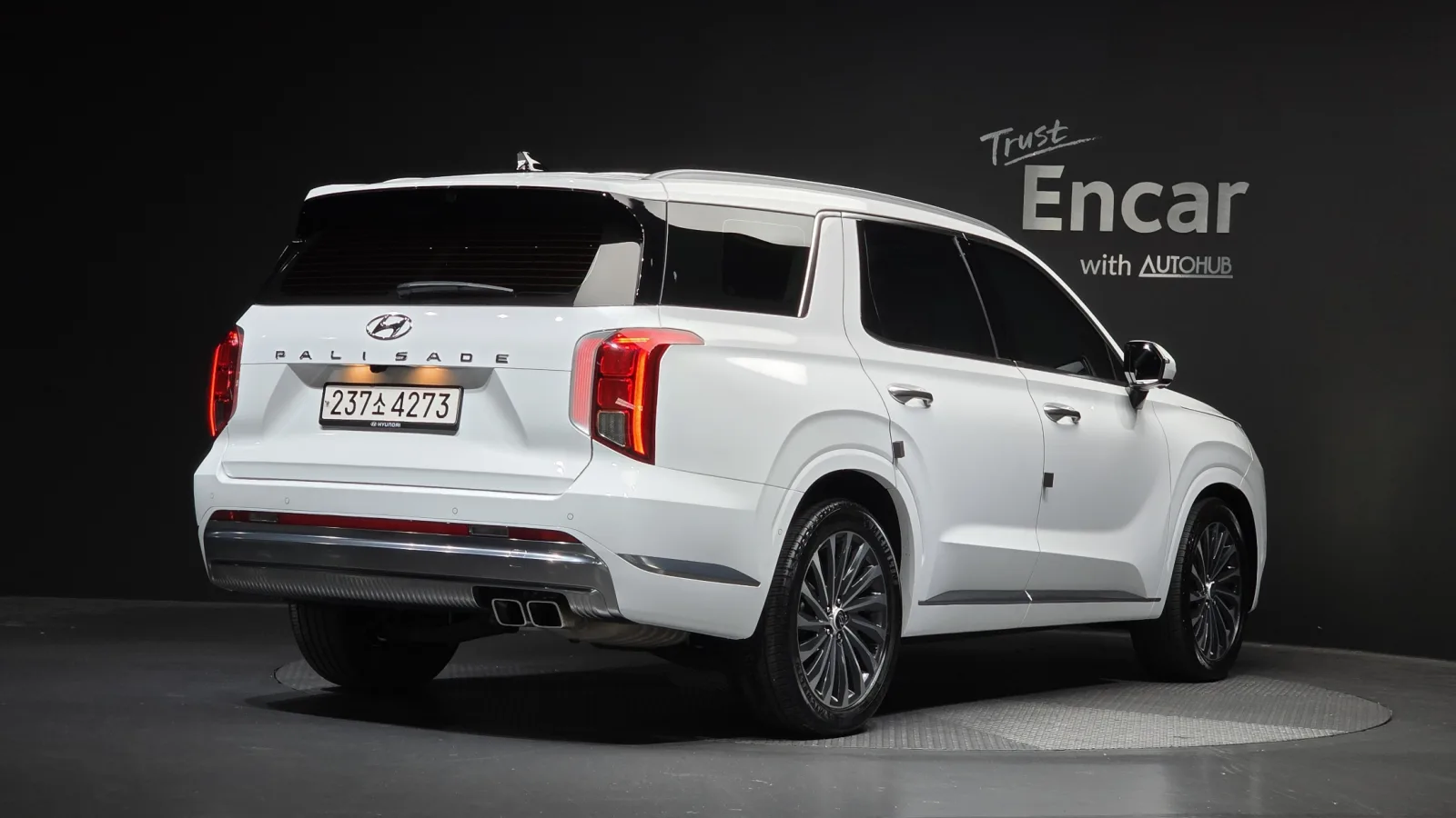 2023 Hyundai Palisade