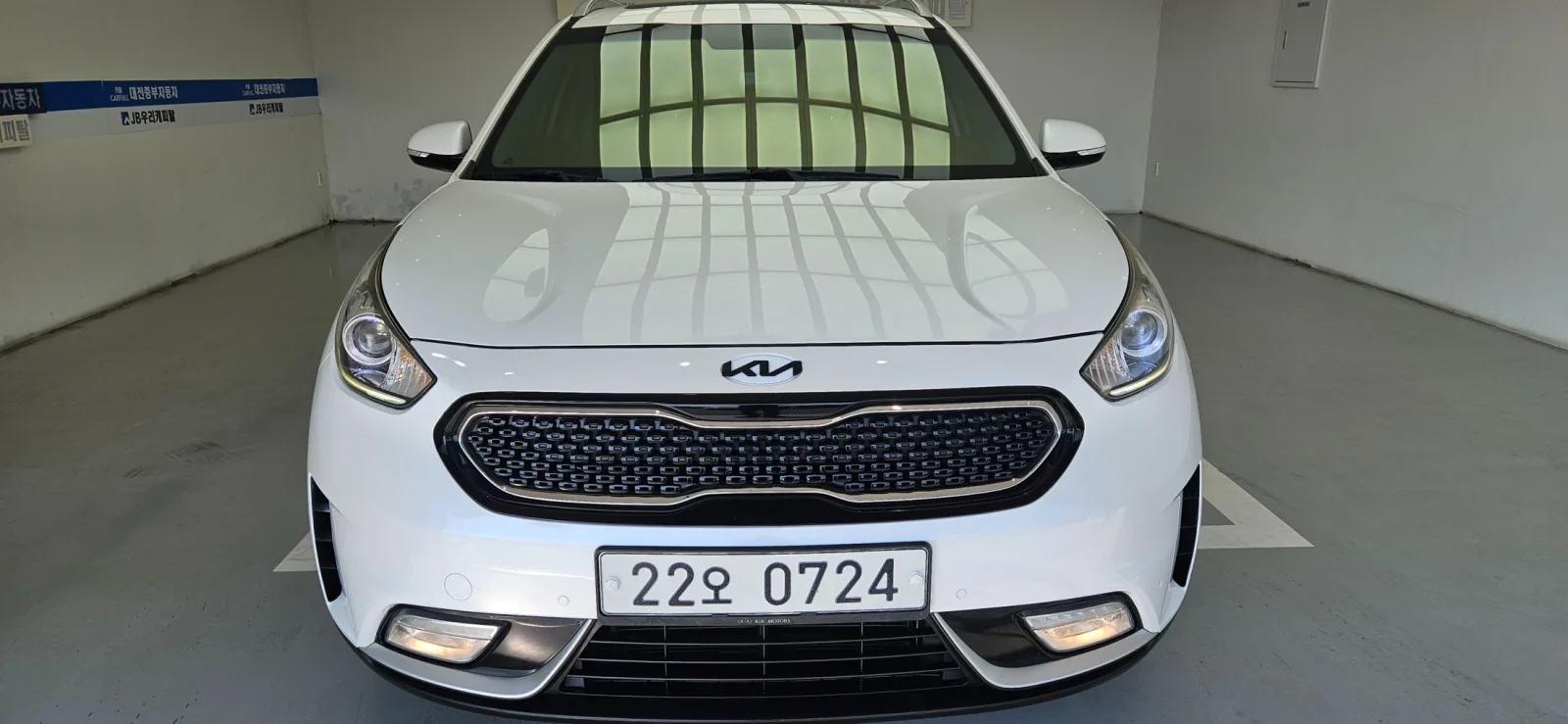 2017 Kia Niro
