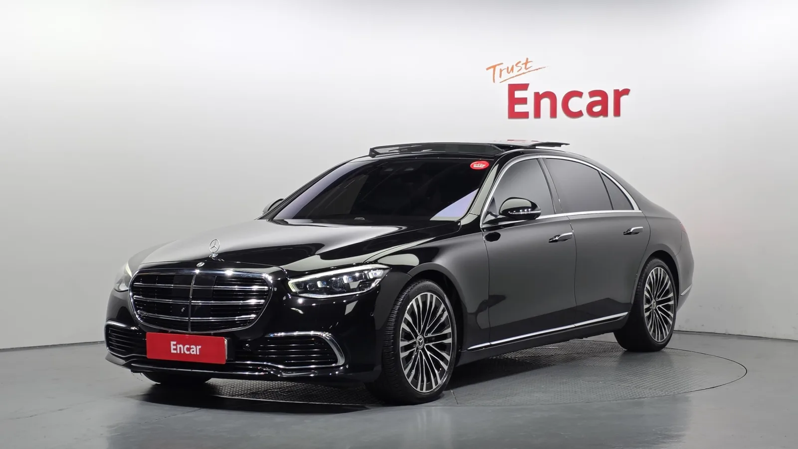 2021 Mercedes-Benz S-Class