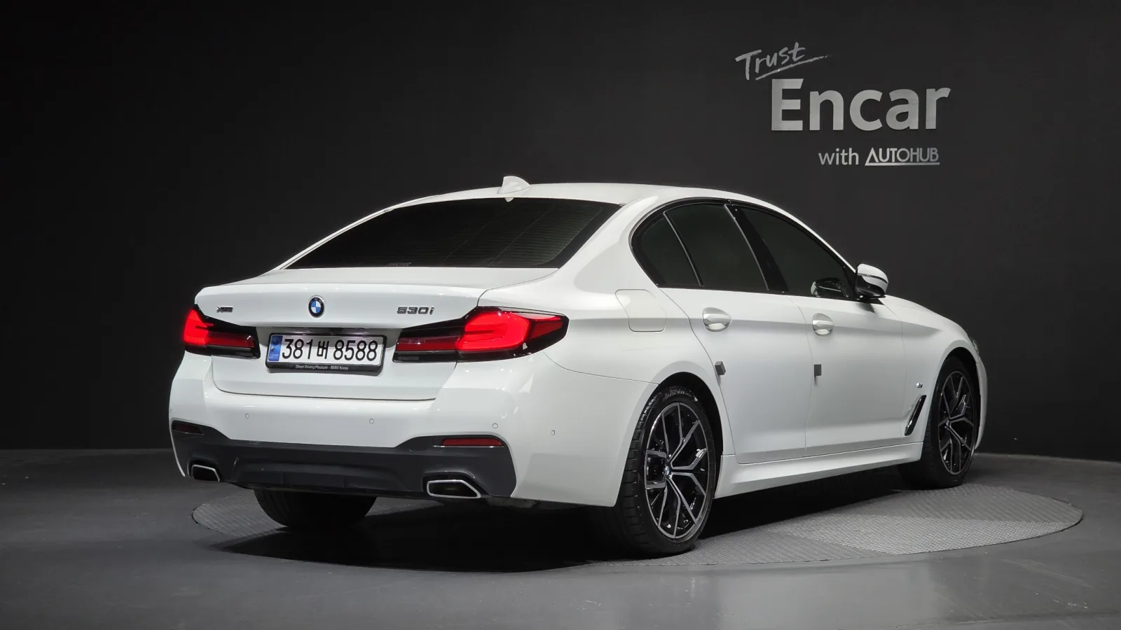 2023 BMW 5-Series