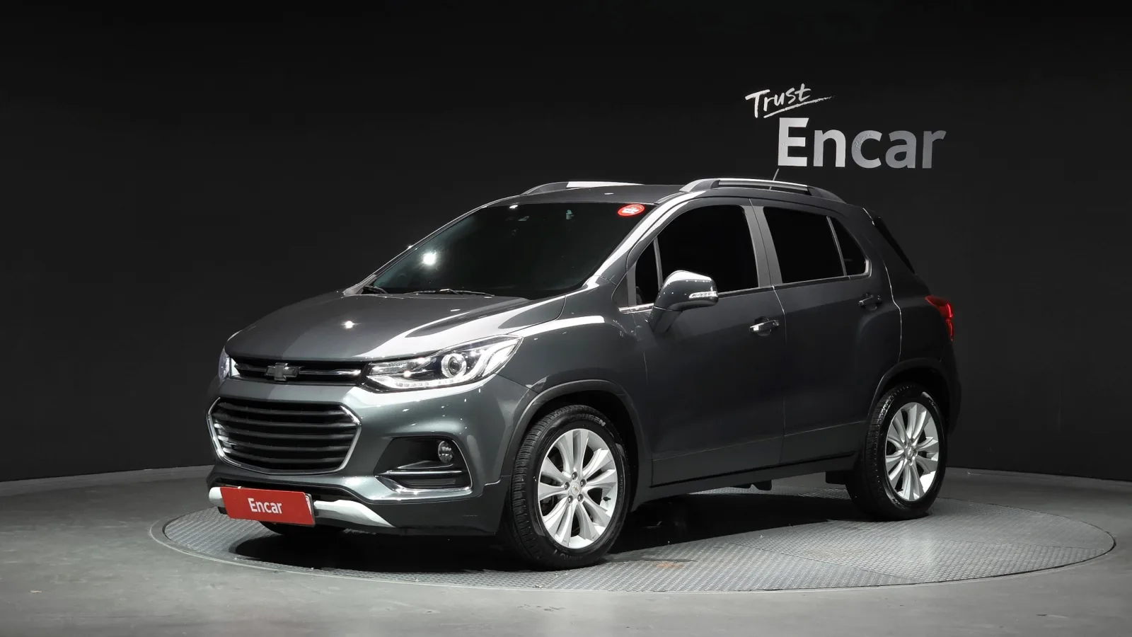 2017 Chevrolet Trax