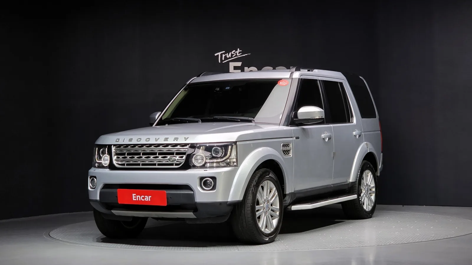 2016 Land Rover Discovery