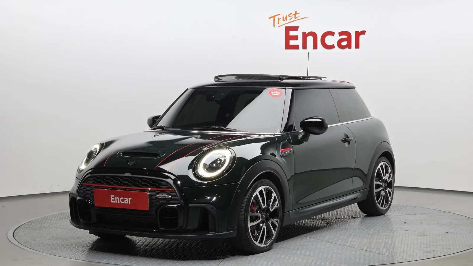 2022 MINI Cooper