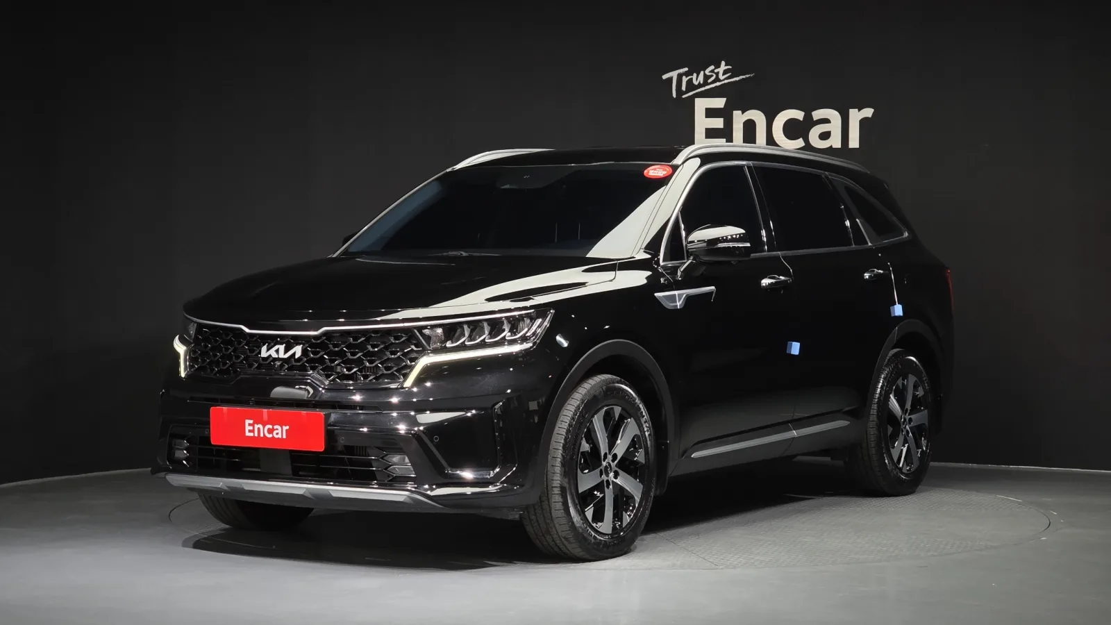 2023 Kia Sorento