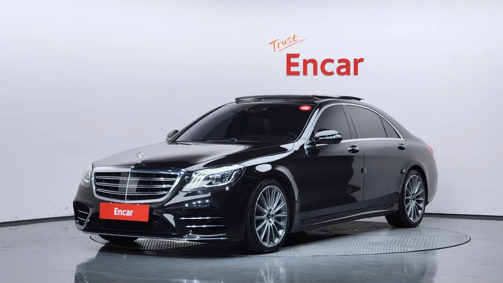 2018 Mercedes-Benz S-Class