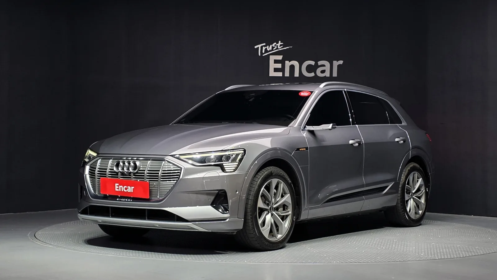 2023 Audi e-tron