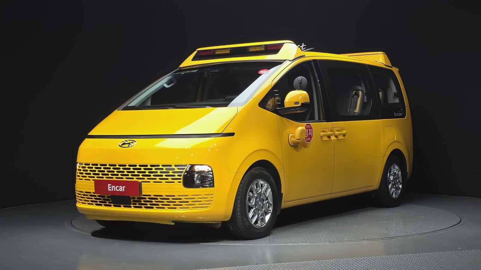 2023 Hyundai Staria