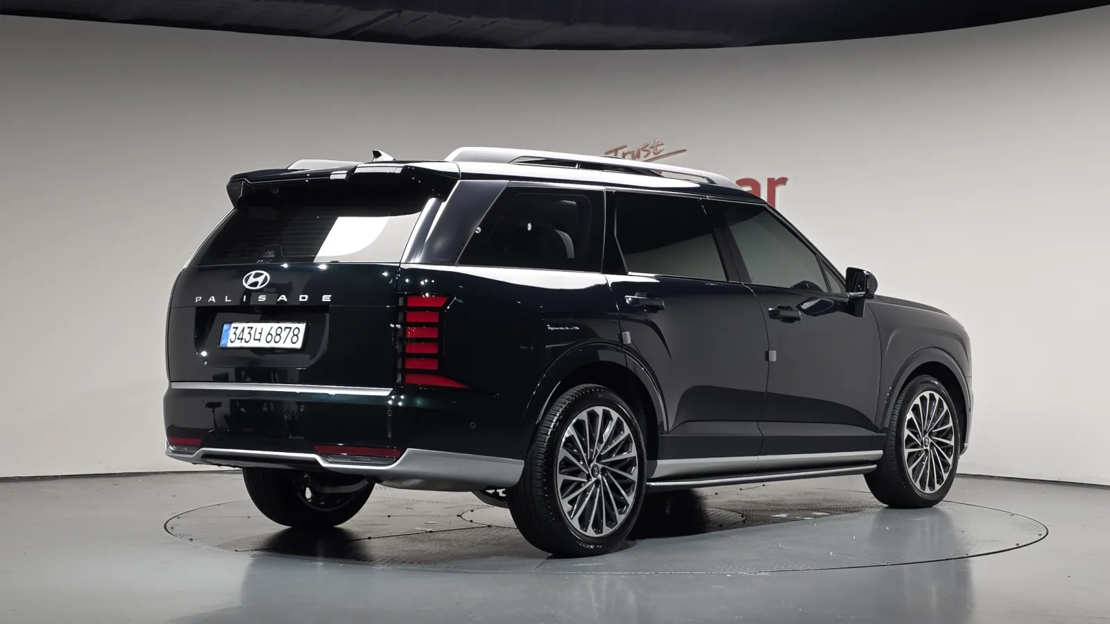 2026 Hyundai Palisade