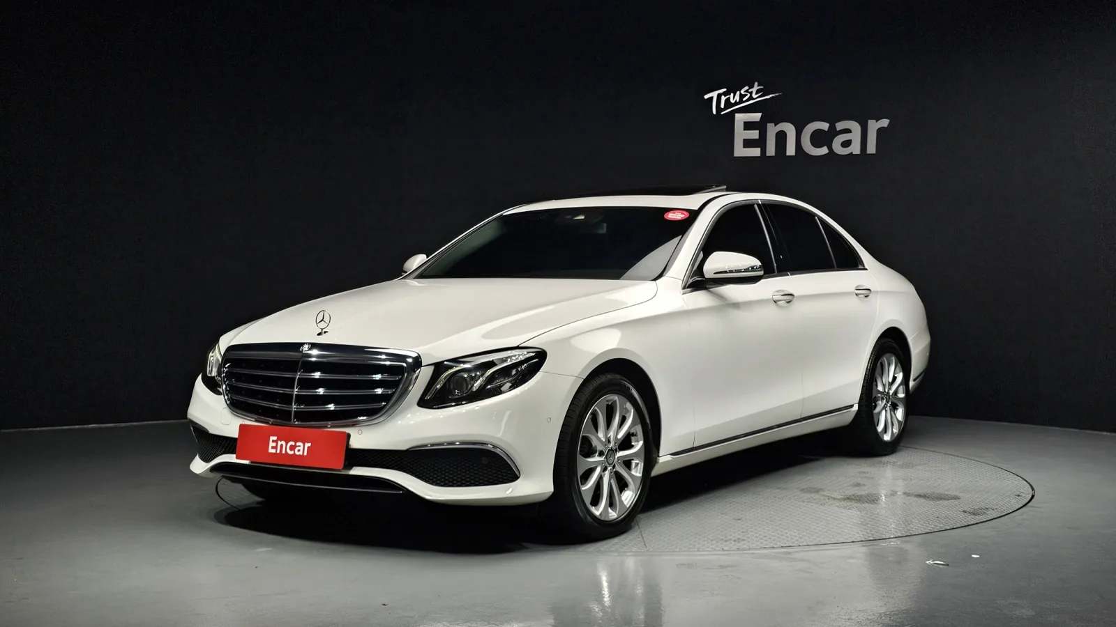 2017 Mercedes-Benz E-Class