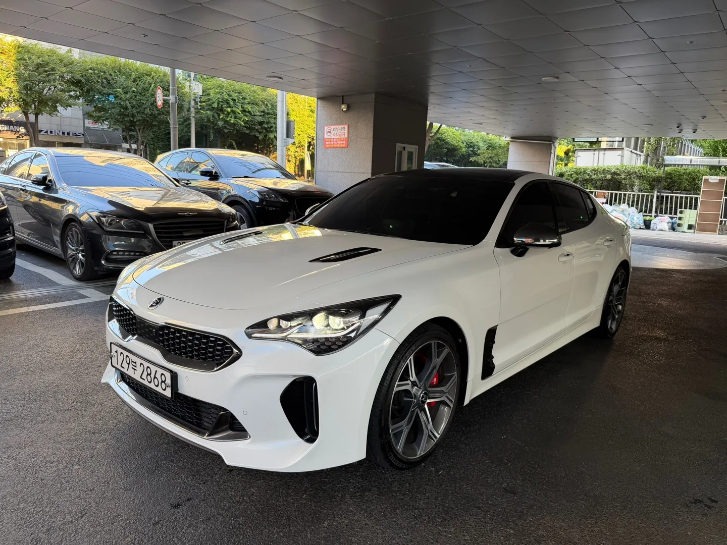 2020 Kia Stinger