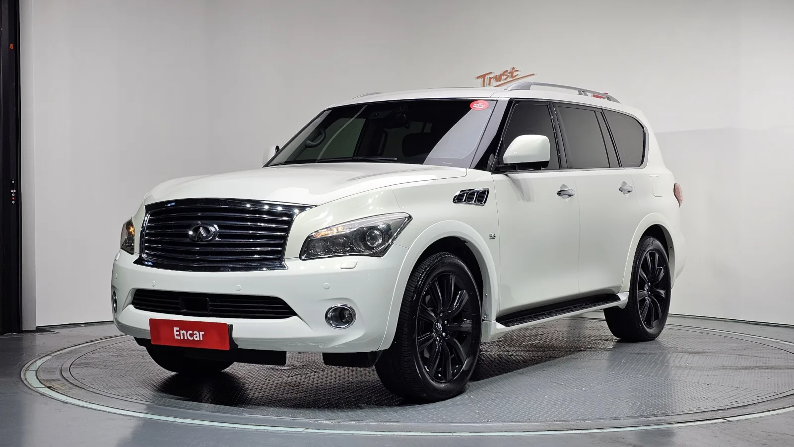 2014 Infiniti QX80